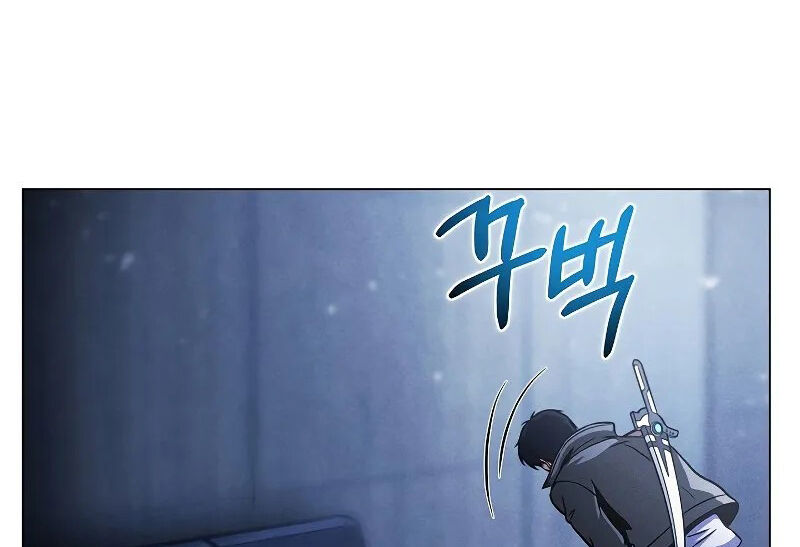 Thợ Săn Ăn Thịt Người Chapter 38.5 - 15