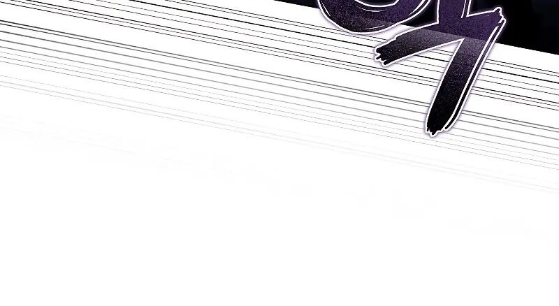 Thợ Săn Ăn Thịt Người Chapter 38.5 - 168