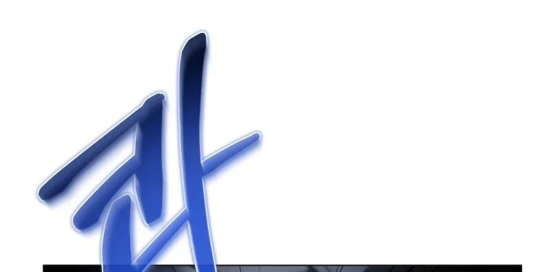 Thợ Săn Ăn Thịt Người Chapter 38.5 - 185