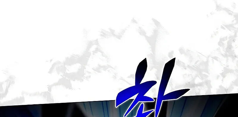 Thợ Săn Ăn Thịt Người Chapter 38.5 - 208