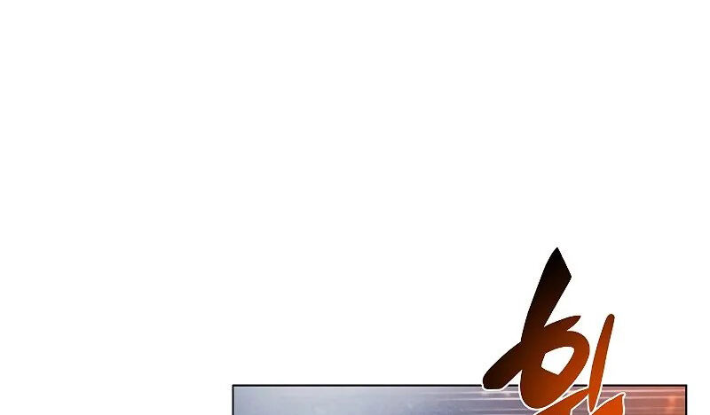 Thợ Săn Ăn Thịt Người Chapter 38.5 - 82