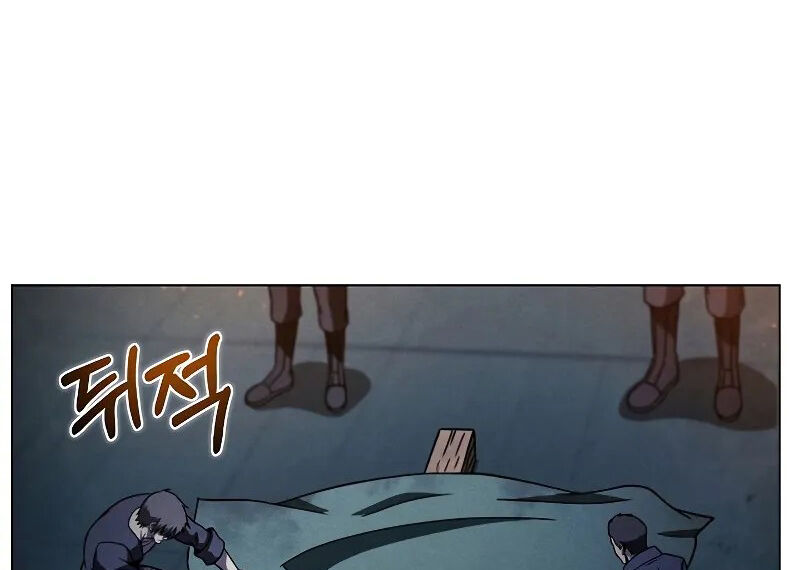 Thợ Săn Ăn Thịt Người Chapter 38.5 - 97