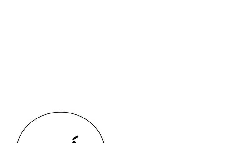 Thợ Săn Ăn Thịt Người Chapter 38 - 24