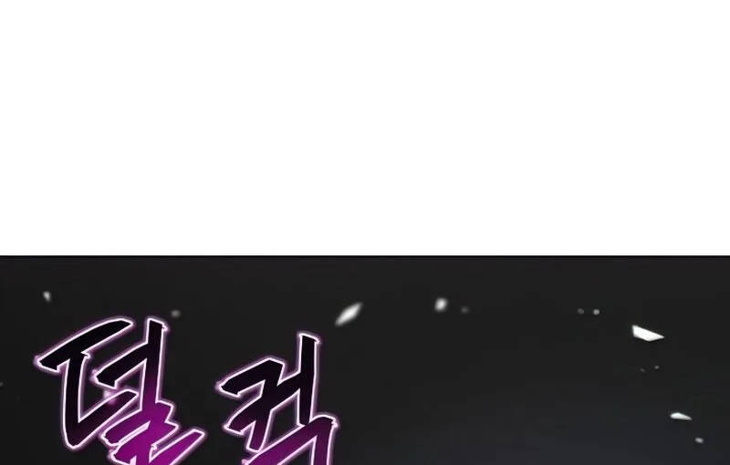 Thợ Săn Ăn Thịt Người Chapter 38 - 38