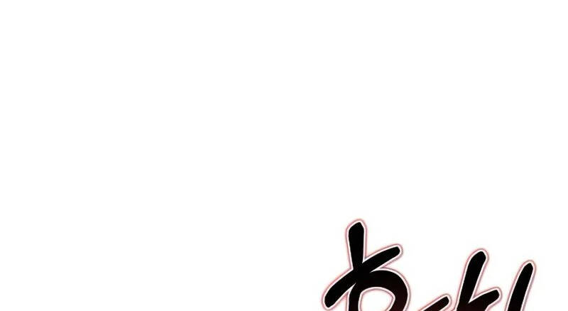 Thợ Săn Ăn Thịt Người Chapter 38 - 41