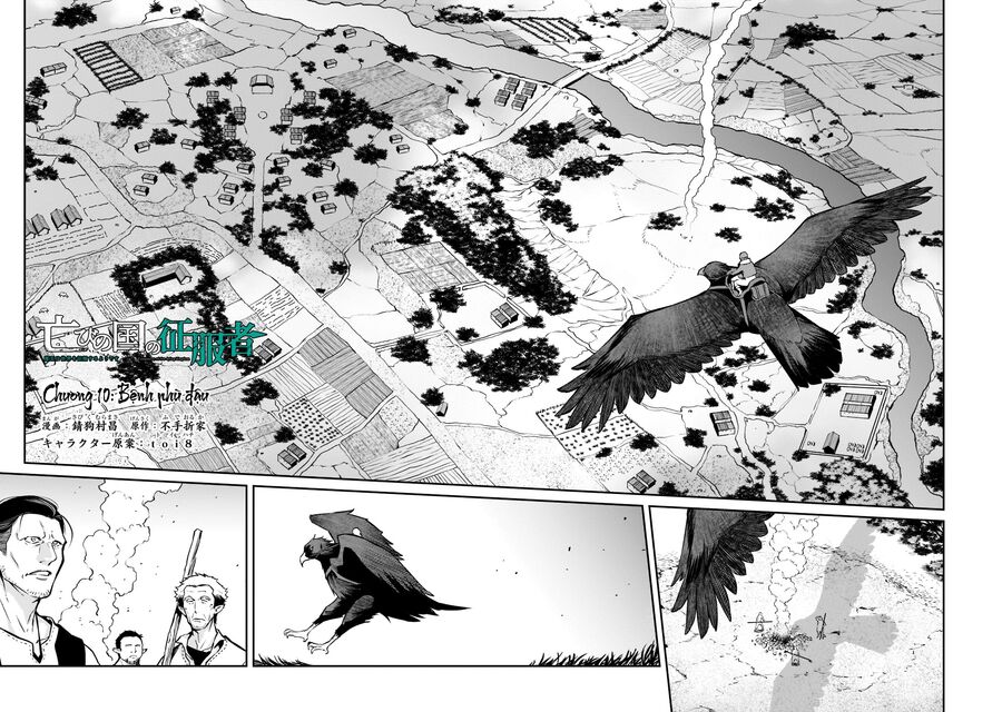 Horobi No Kuni No Seifukusha: Maou Wa Sekai O Seifuku Suru Youdesu Chapter 10 - 3