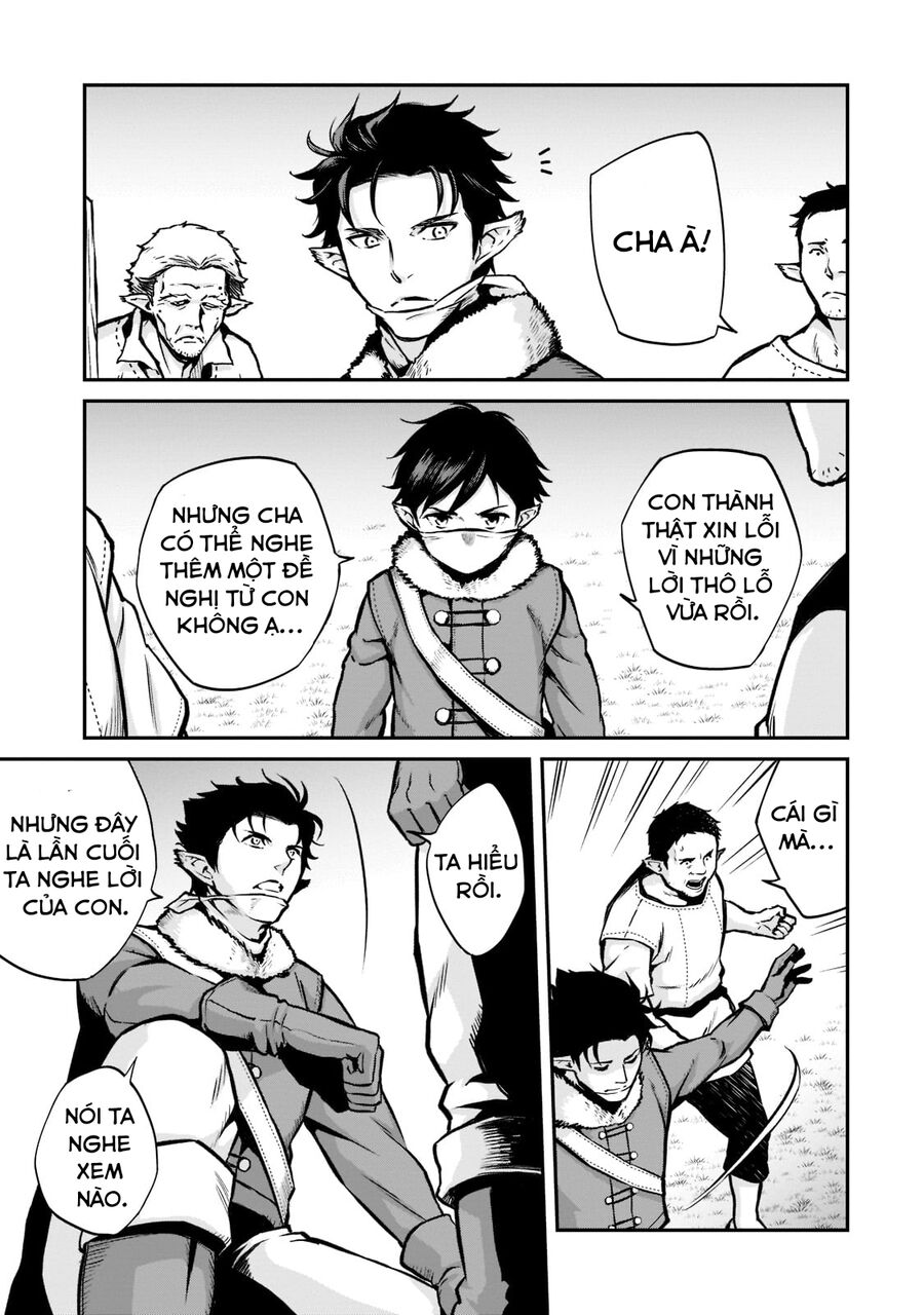 Horobi No Kuni No Seifukusha: Maou Wa Sekai O Seifuku Suru Youdesu Chapter 10 - 21