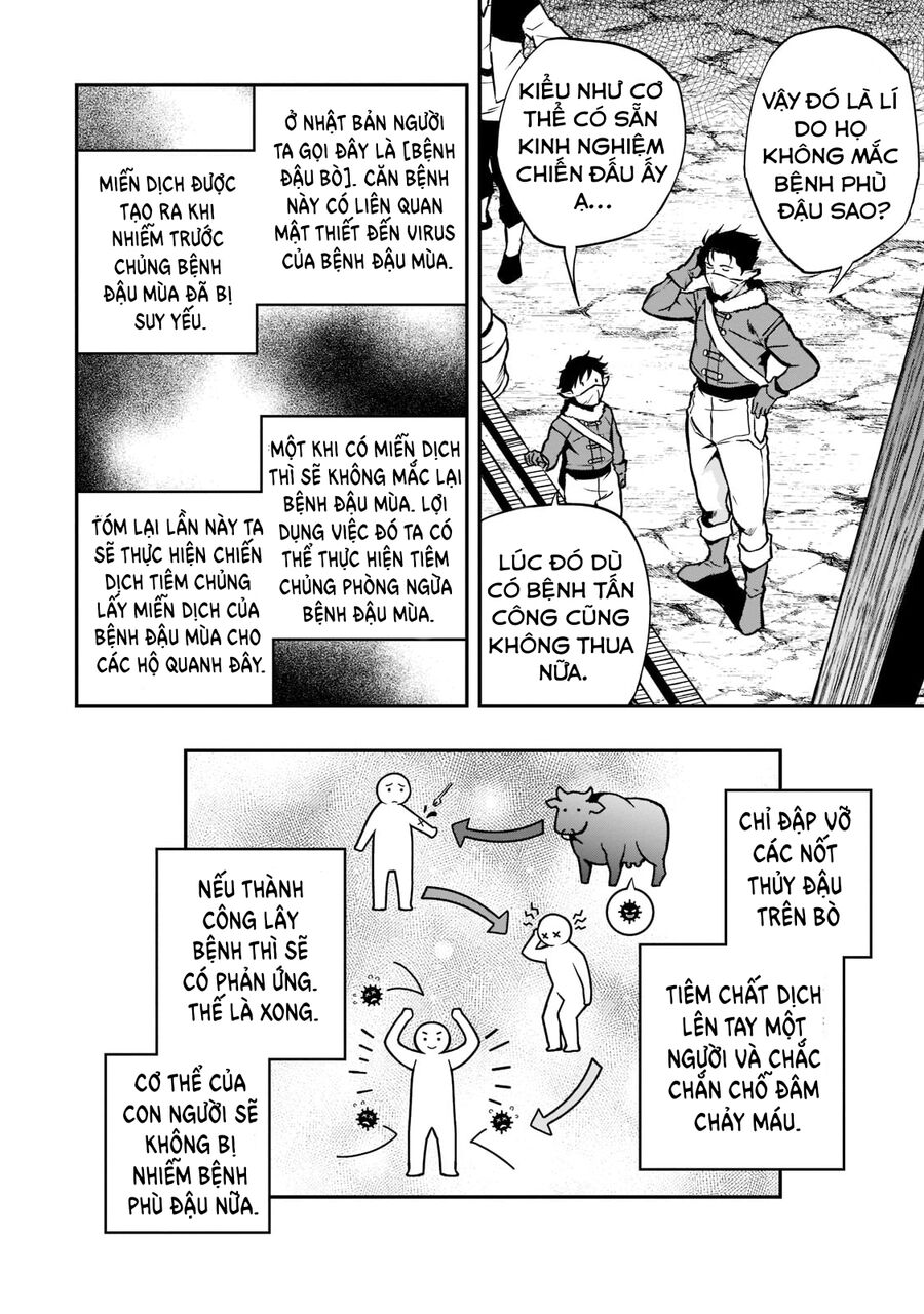 Horobi No Kuni No Seifukusha: Maou Wa Sekai O Seifuku Suru Youdesu Chapter 10 - 26