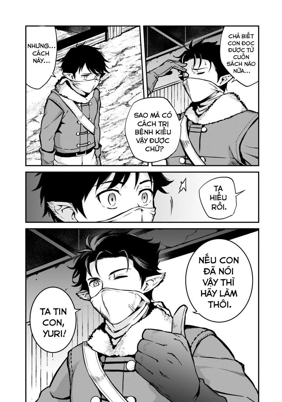 Horobi No Kuni No Seifukusha: Maou Wa Sekai O Seifuku Suru Youdesu Chapter 10 - 27