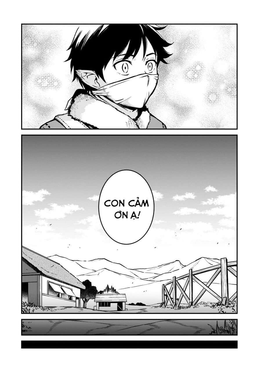 Horobi No Kuni No Seifukusha: Maou Wa Sekai O Seifuku Suru Youdesu Chapter 10 - 28