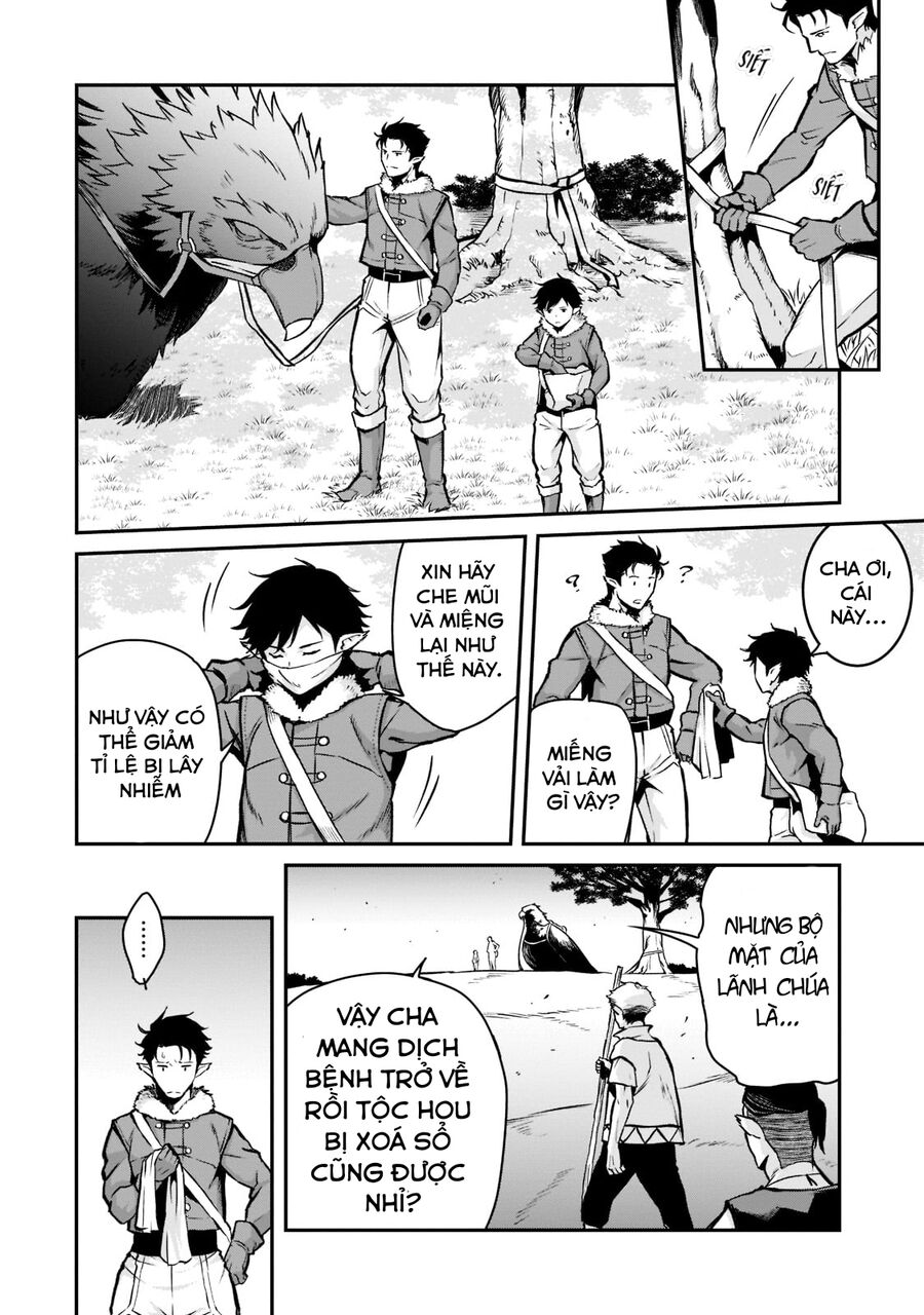 Horobi No Kuni No Seifukusha: Maou Wa Sekai O Seifuku Suru Youdesu Chapter 10 - 4