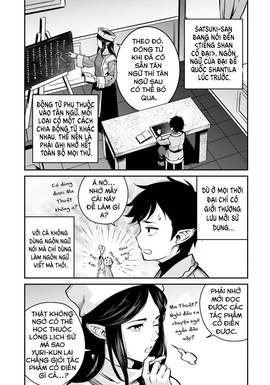 Horobi No Kuni No Seifukusha: Maou Wa Sekai O Seifuku Suru Youdesu Chapter 9 - 15