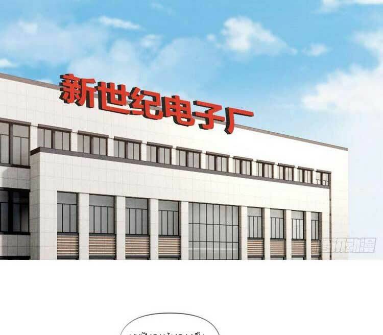 Ta Không Muốn Trùng Sinh Đâu Chapter 139 - 17