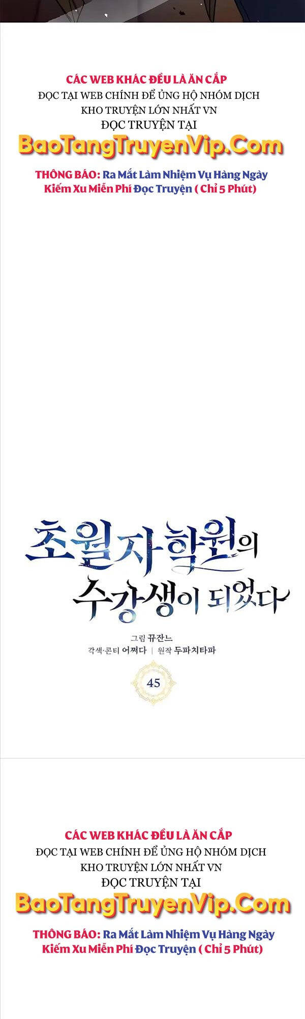 Học Viện Tối Thượng Chapter 45 - 2