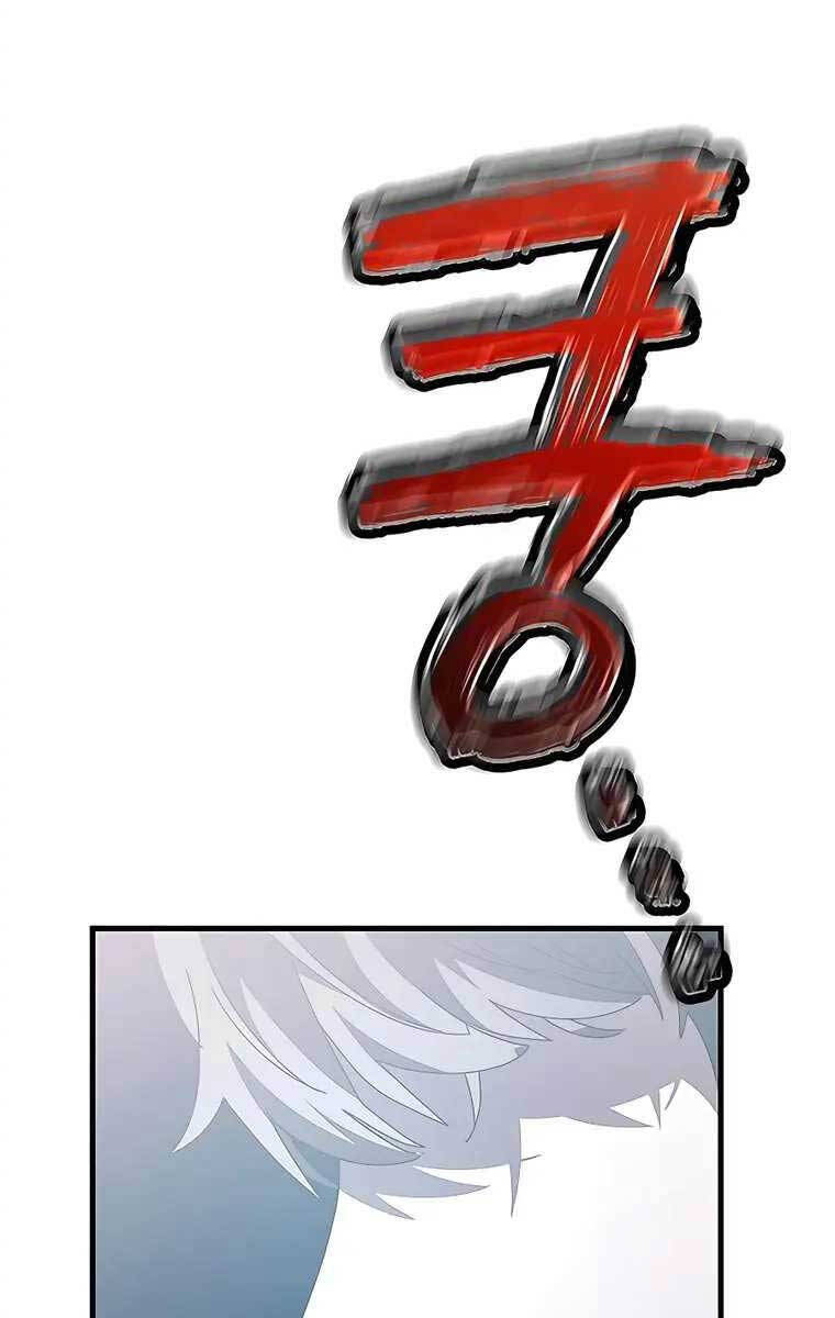 Học Viện Tối Thượng Chapter 48 - 154