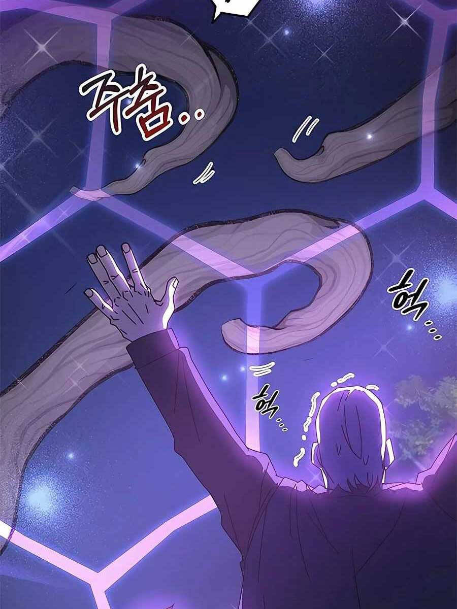 Học Viện Tối Thượng Chapter 51 - 63