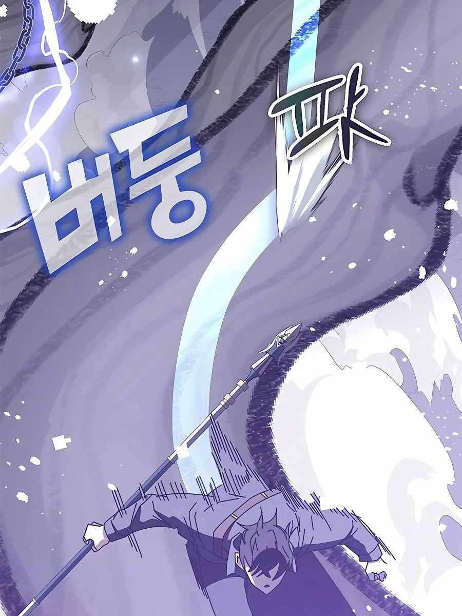 Học Viện Tối Thượng Chapter 51 - 99