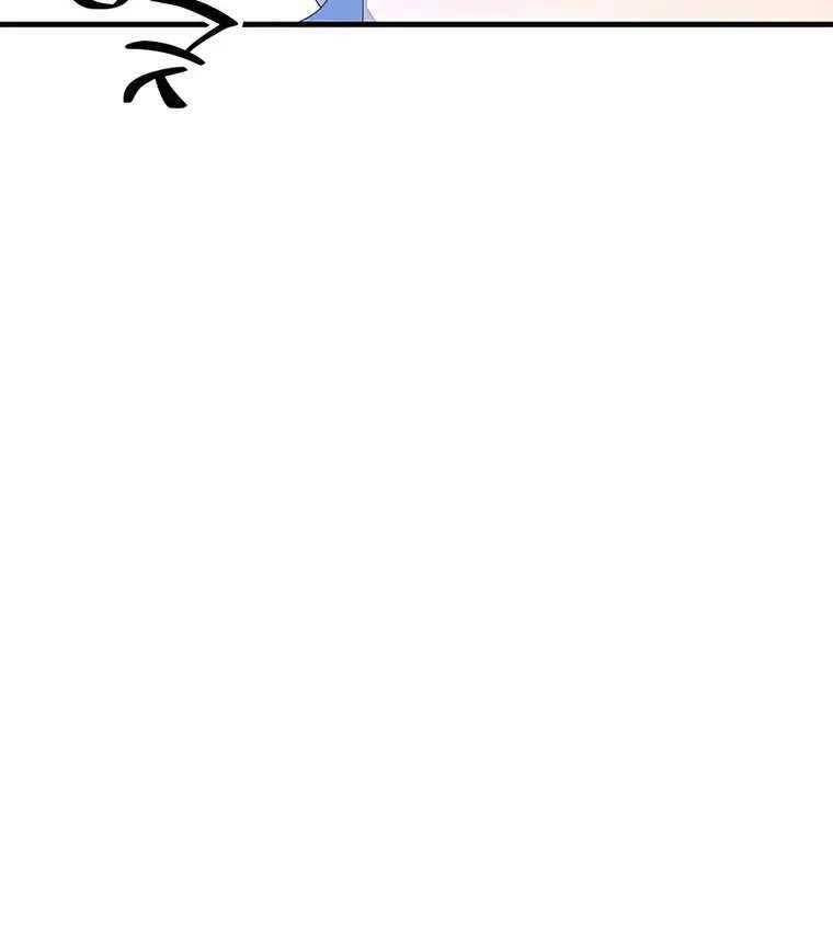 Học Viện Tối Thượng Chapter 52 - 181