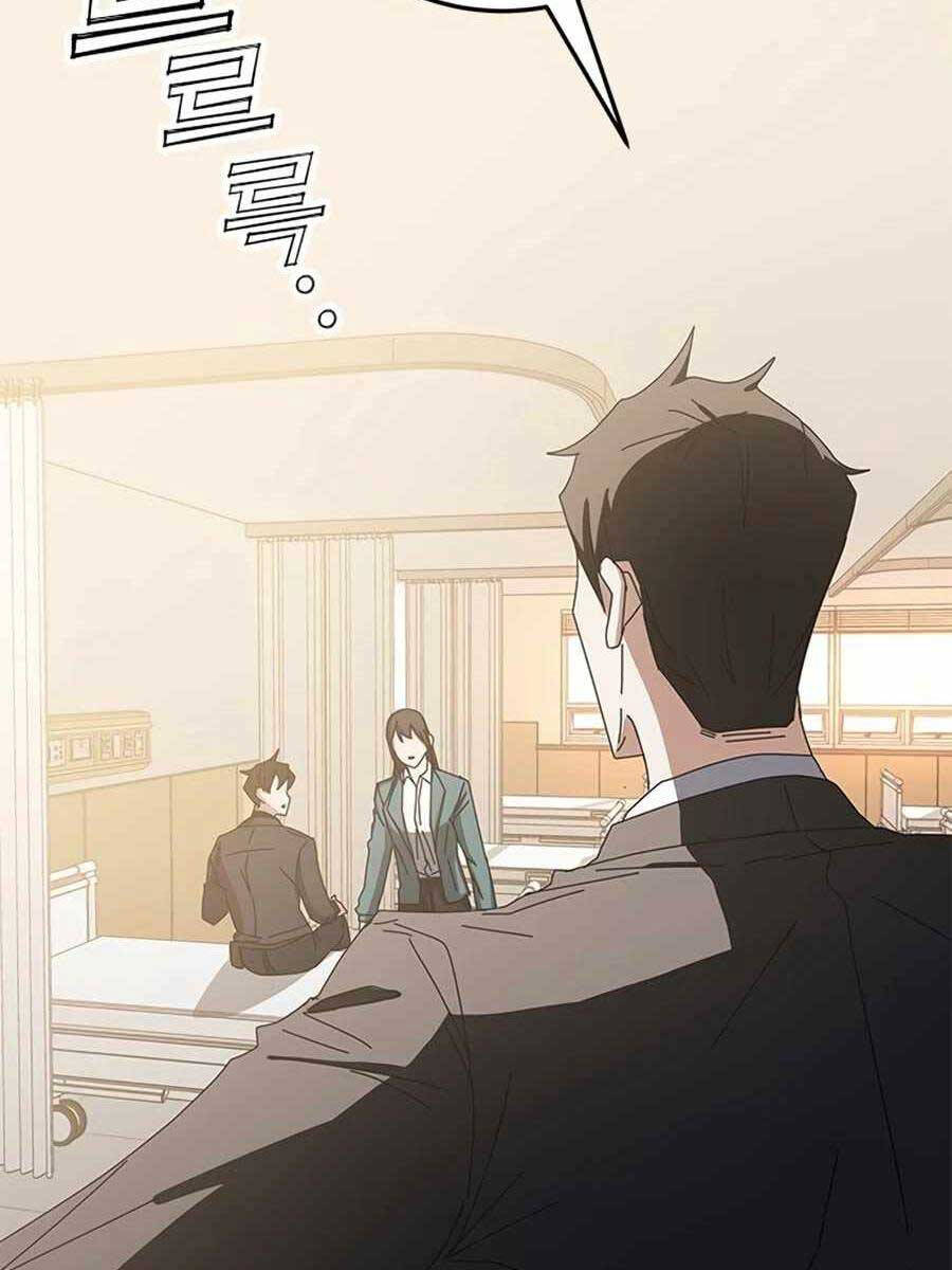 Học Viện Tối Thượng Chapter 60 - 132