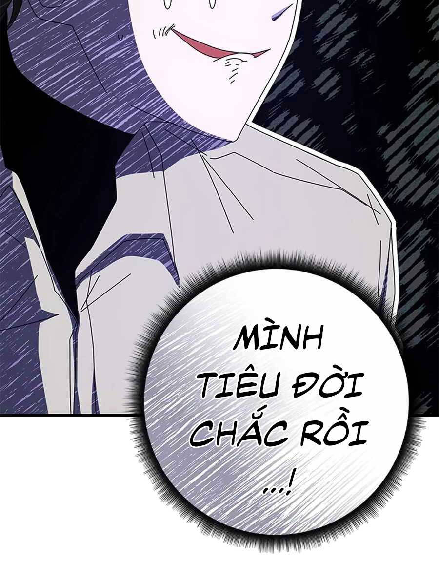 Học Viện Tối Thượng Chapter 63 - 42