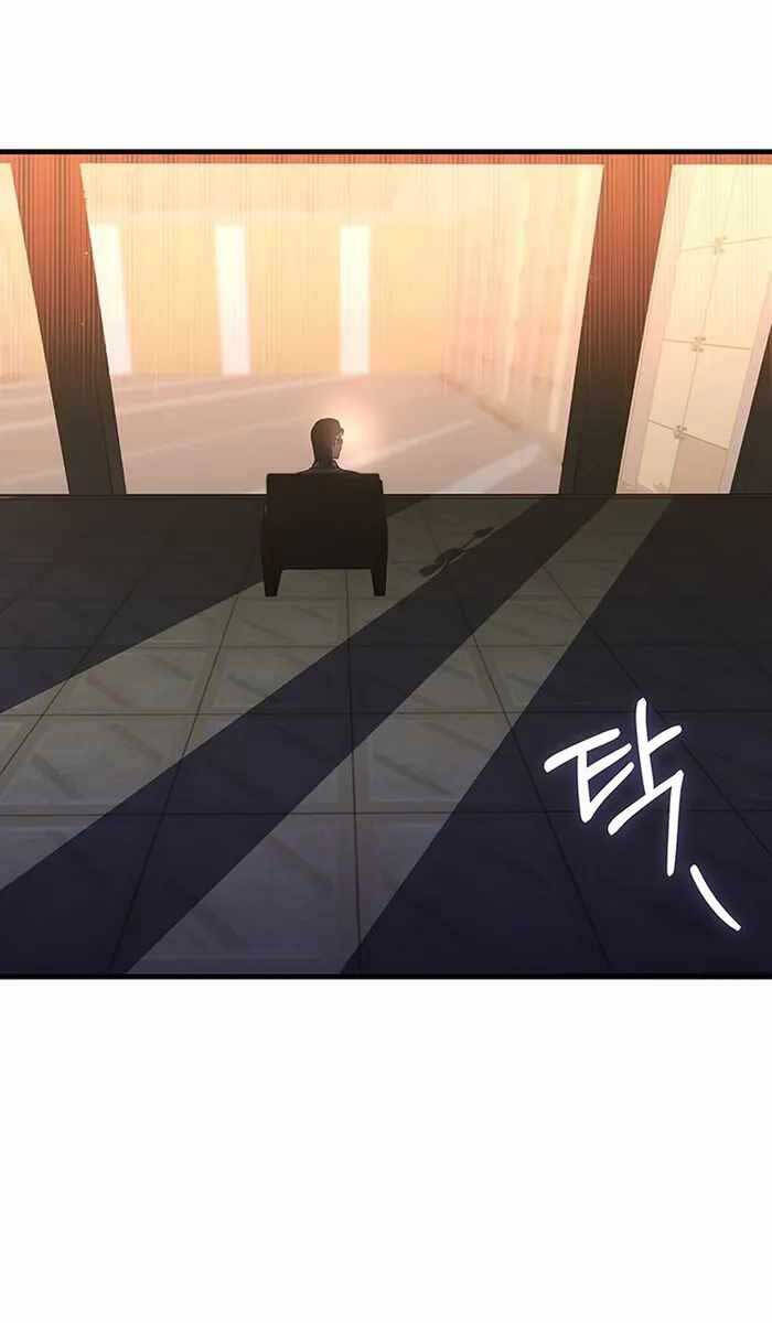 Học Viện Tối Thượng Chapter 68 - 38