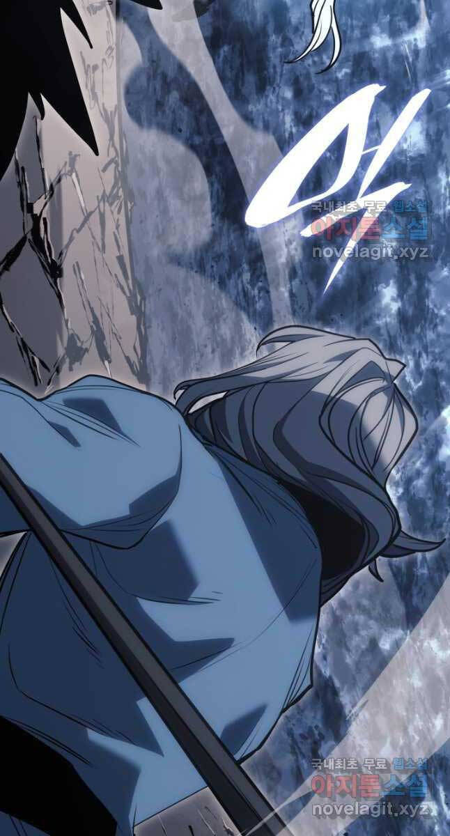 Tử Thần Phiêu Nguyệt Chapter 53 - 48