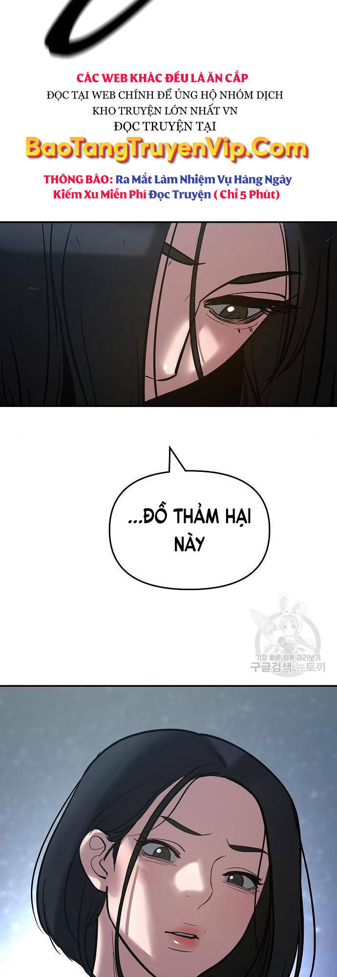 Giang Hồ Thực Thi Công Lý Chapter 54 - 105