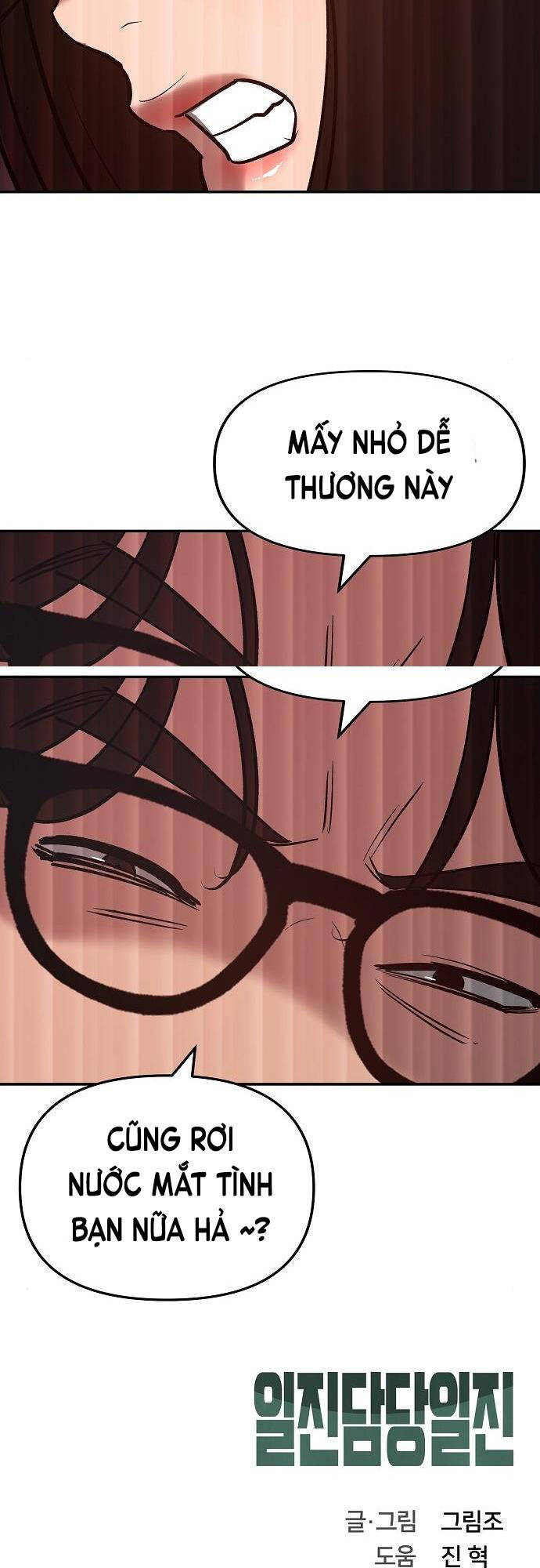 Giang Hồ Thực Thi Công Lý Chapter 54 - 111