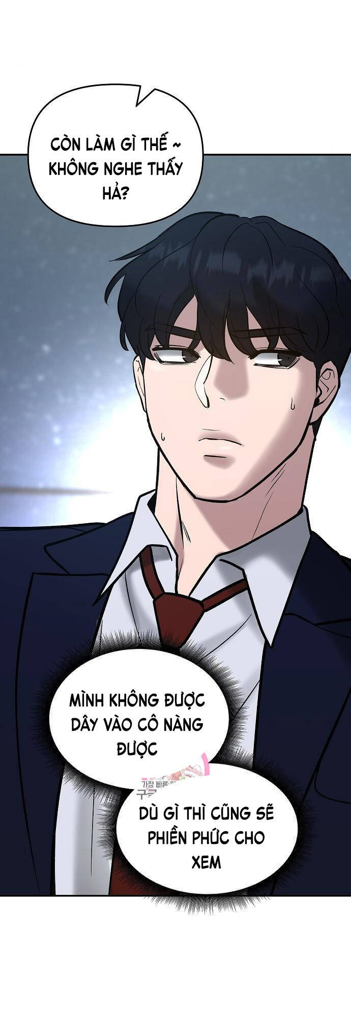 Giang Hồ Thực Thi Công Lý Chapter 54 - 4
