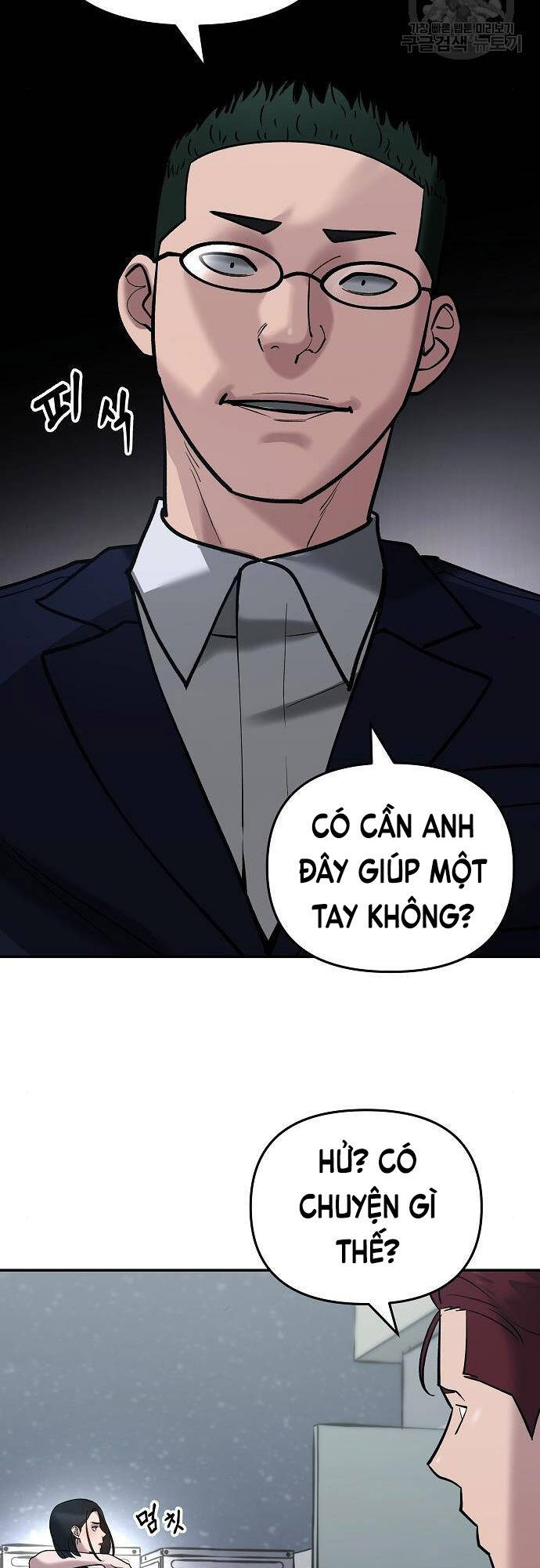 Giang Hồ Thực Thi Công Lý Chapter 54 - 37
