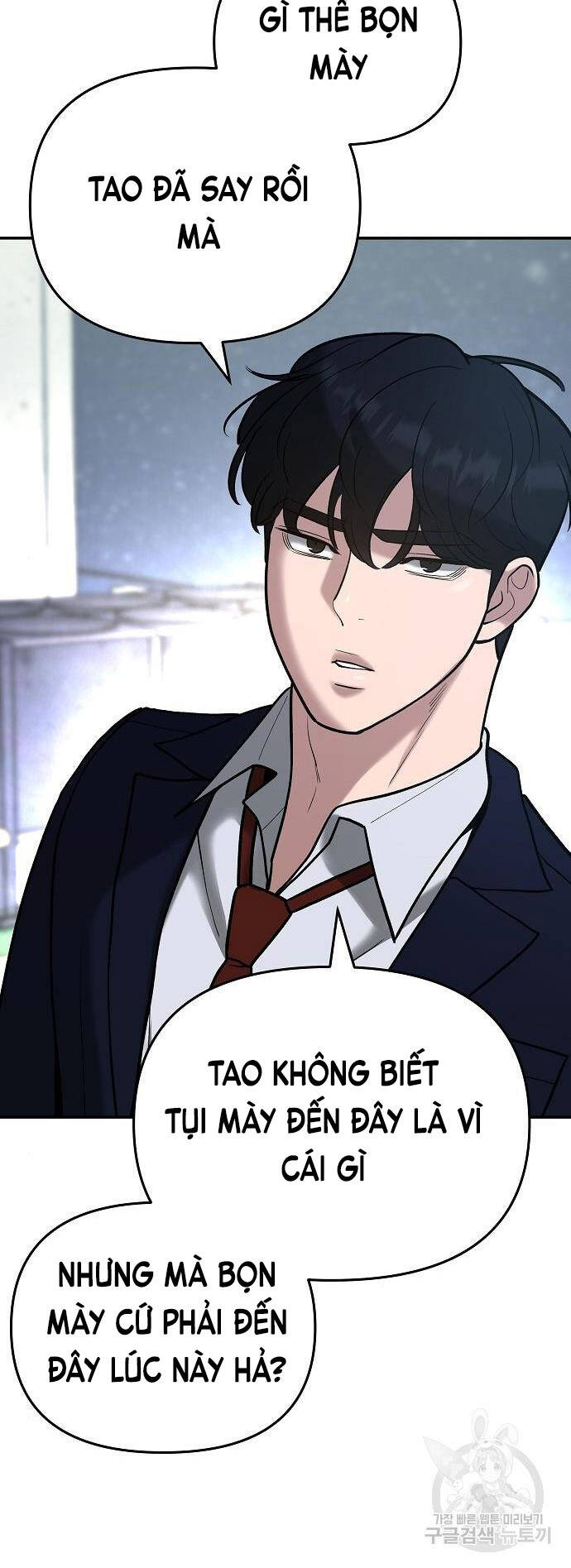 Giang Hồ Thực Thi Công Lý Chapter 54 - 43