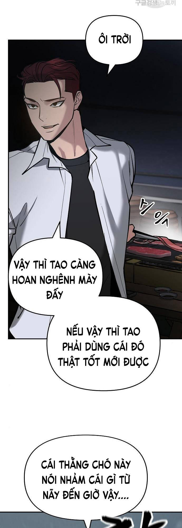Giang Hồ Thực Thi Công Lý Chapter 54 - 51