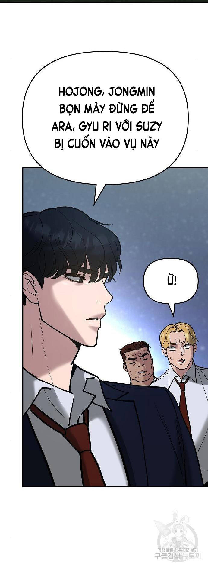 Giang Hồ Thực Thi Công Lý Chapter 54 - 57