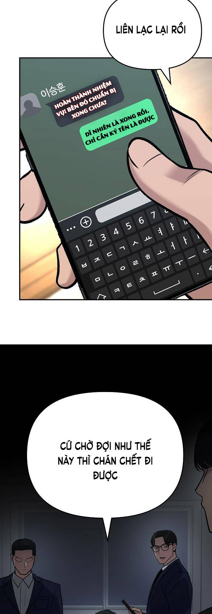 Giang Hồ Thực Thi Công Lý Chapter 54 - 7