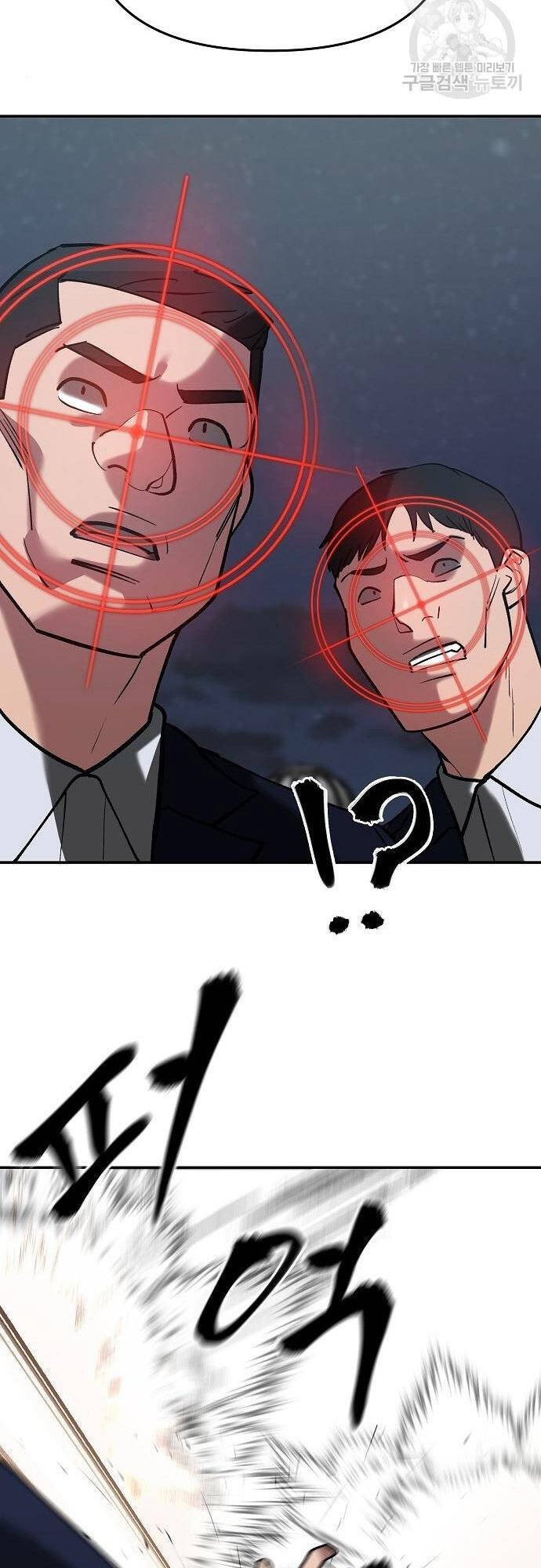 Giang Hồ Thực Thi Công Lý Chapter 54 - 65