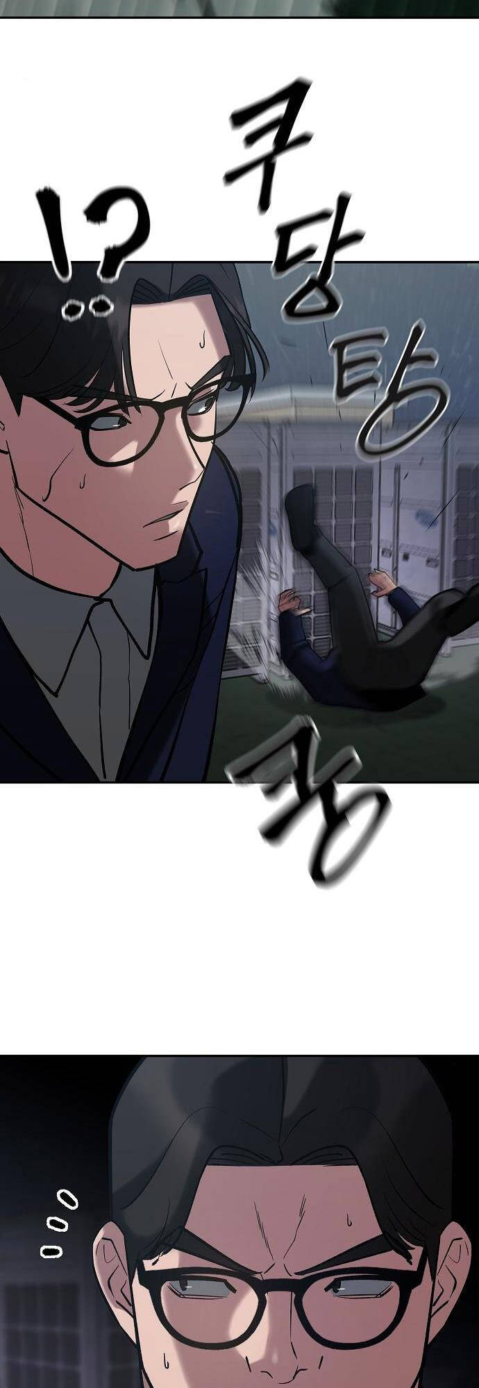 Giang Hồ Thực Thi Công Lý Chapter 54 - 78