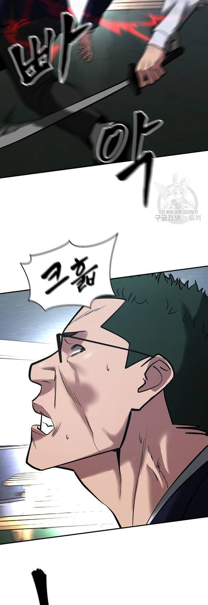 Giang Hồ Thực Thi Công Lý Chapter 54 - 91