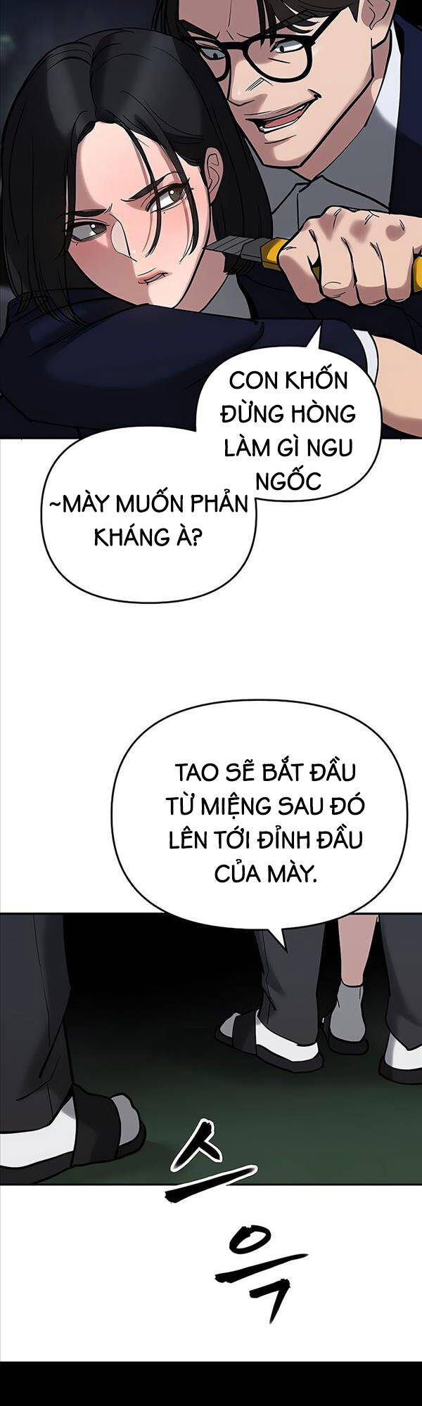 Giang Hồ Thực Thi Công Lý Chapter 55 - 17