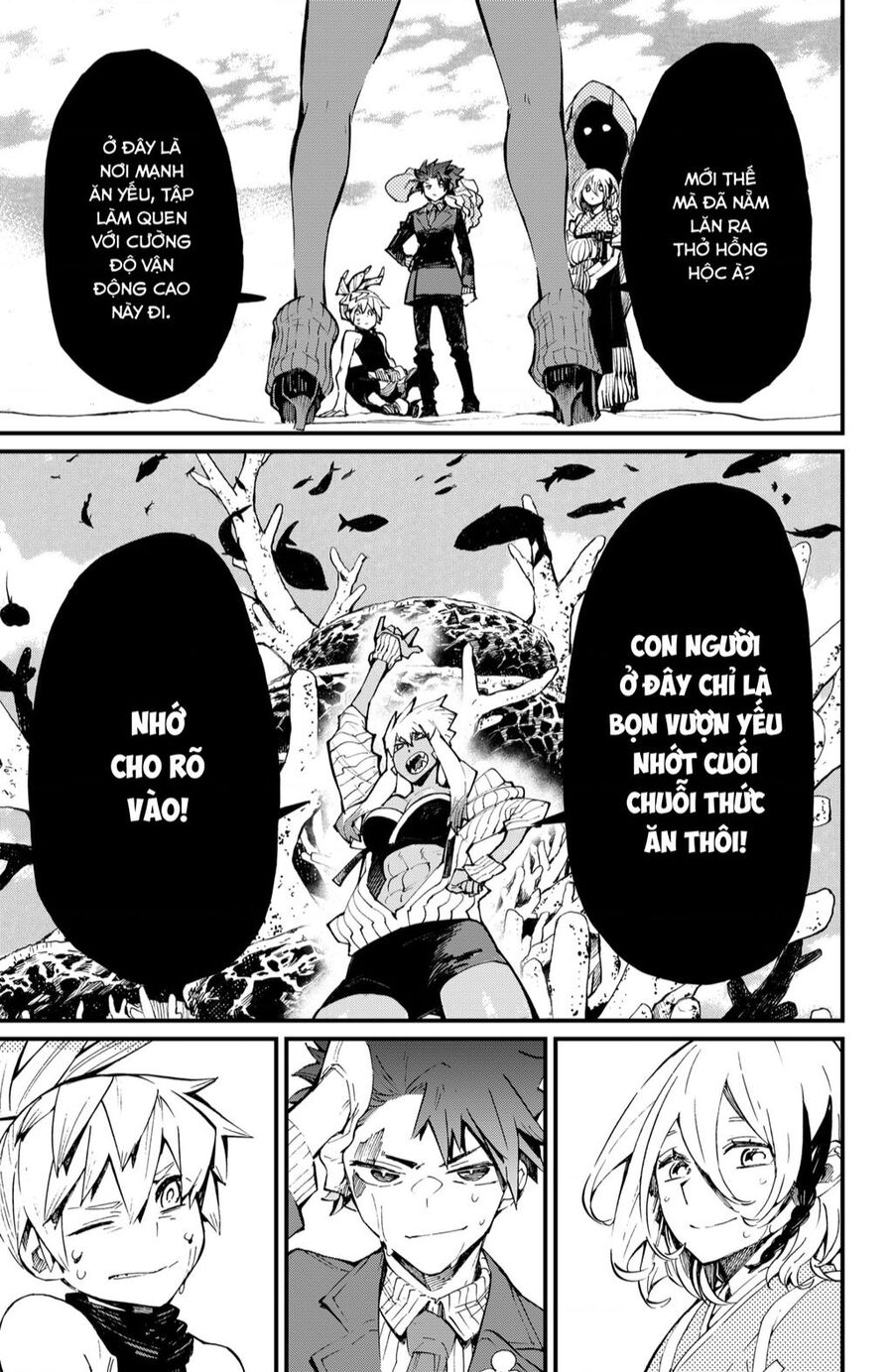 Kajiki No Ryourinin Chapter 23 - 11
