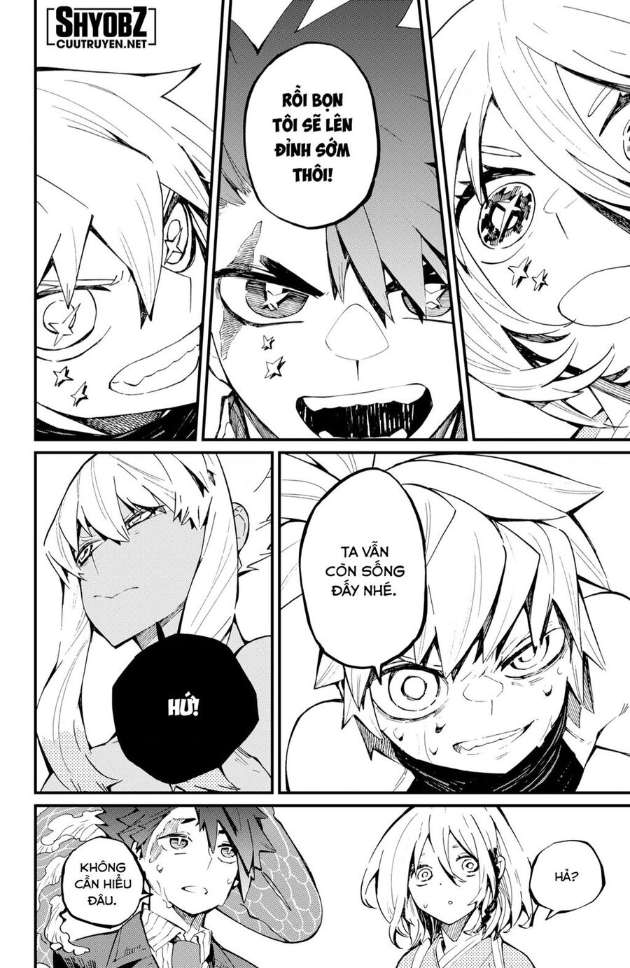 Kajiki No Ryourinin Chapter 23 - 12