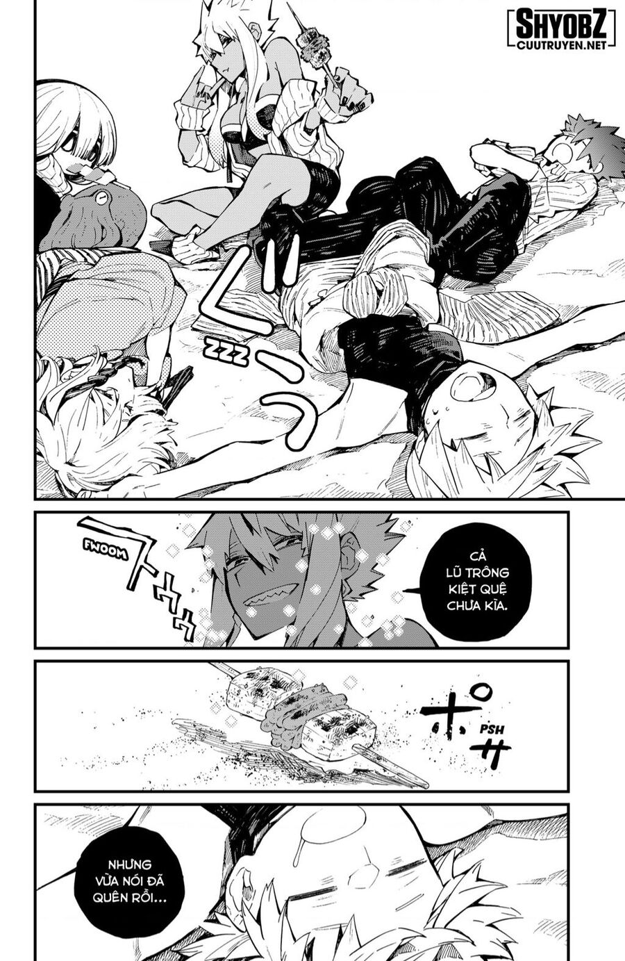 Kajiki No Ryourinin Chapter 23 - 18