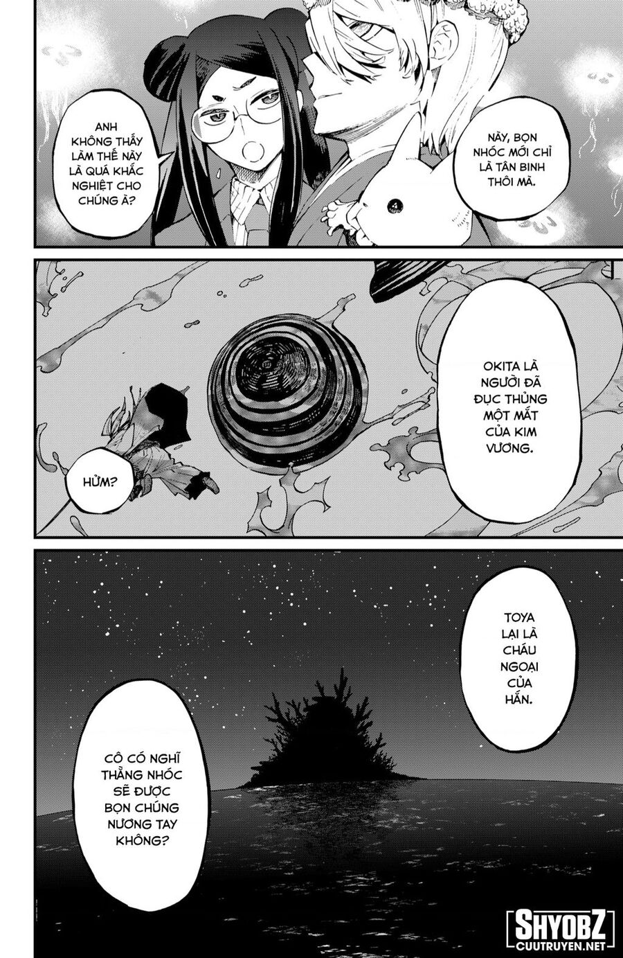 Kajiki No Ryourinin Chapter 23 - 20