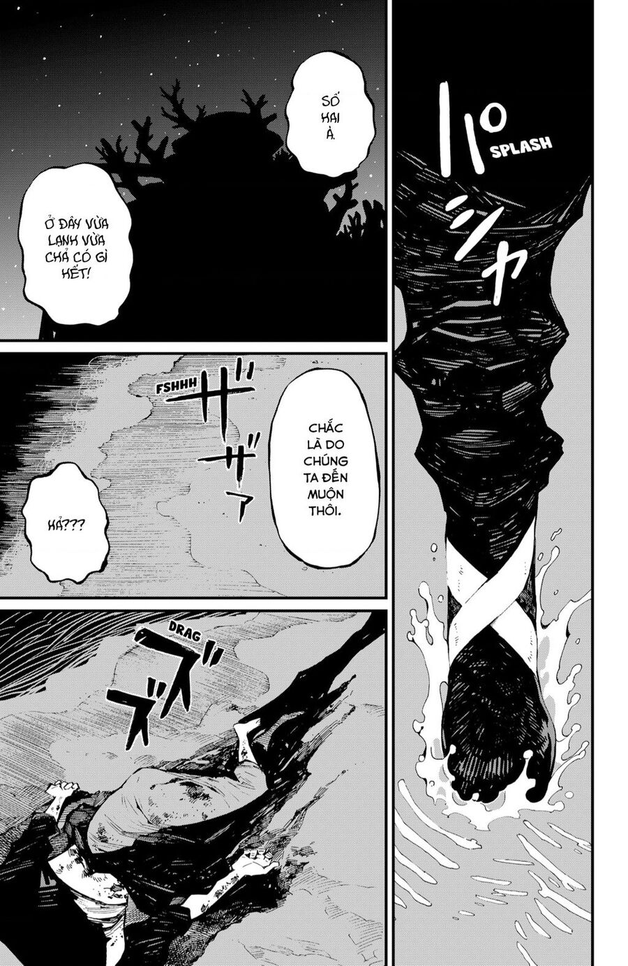 Kajiki No Ryourinin Chapter 23 - 21