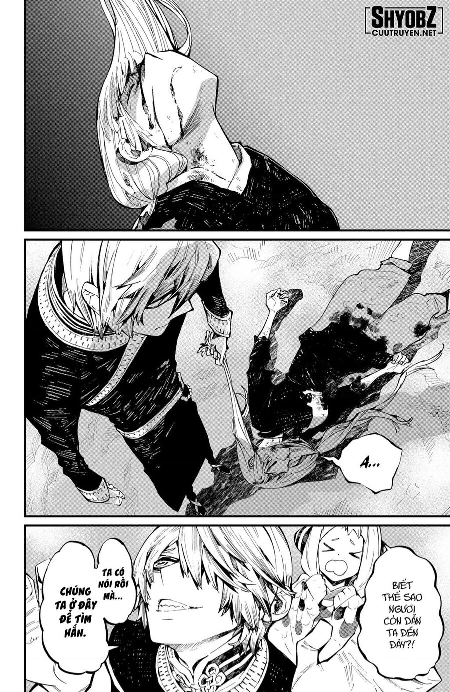 Kajiki No Ryourinin Chapter 23 - 22