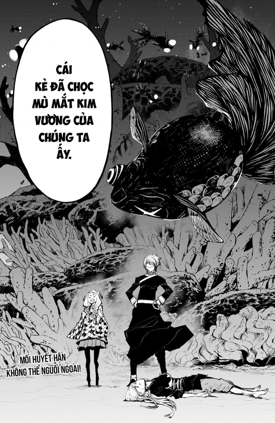 Kajiki No Ryourinin Chapter 23 - 23