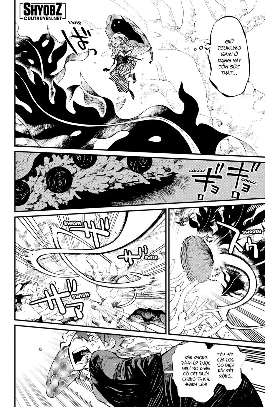 Kajiki No Ryourinin Chapter 23 - 3