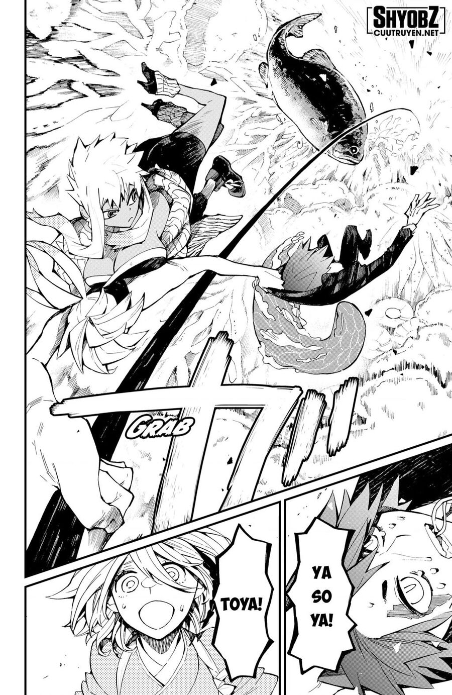 Kajiki No Ryourinin Chapter 23 - 5