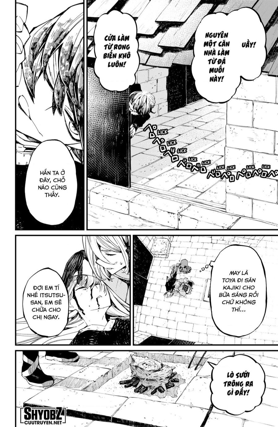 Kajiki No Ryourinin Chapter 25 - 11