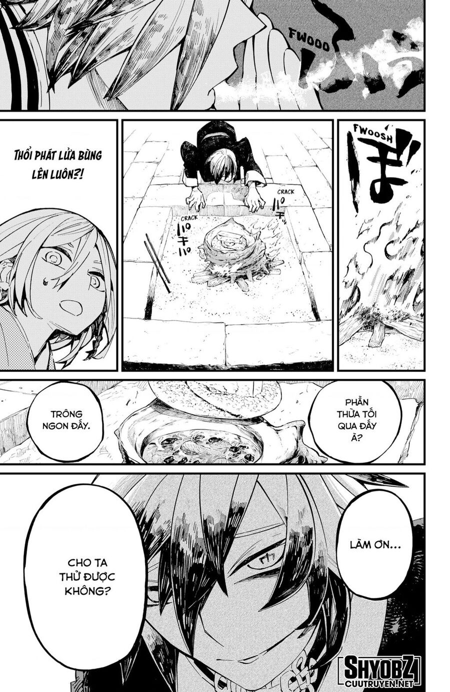 Kajiki No Ryourinin Chapter 25 - 12