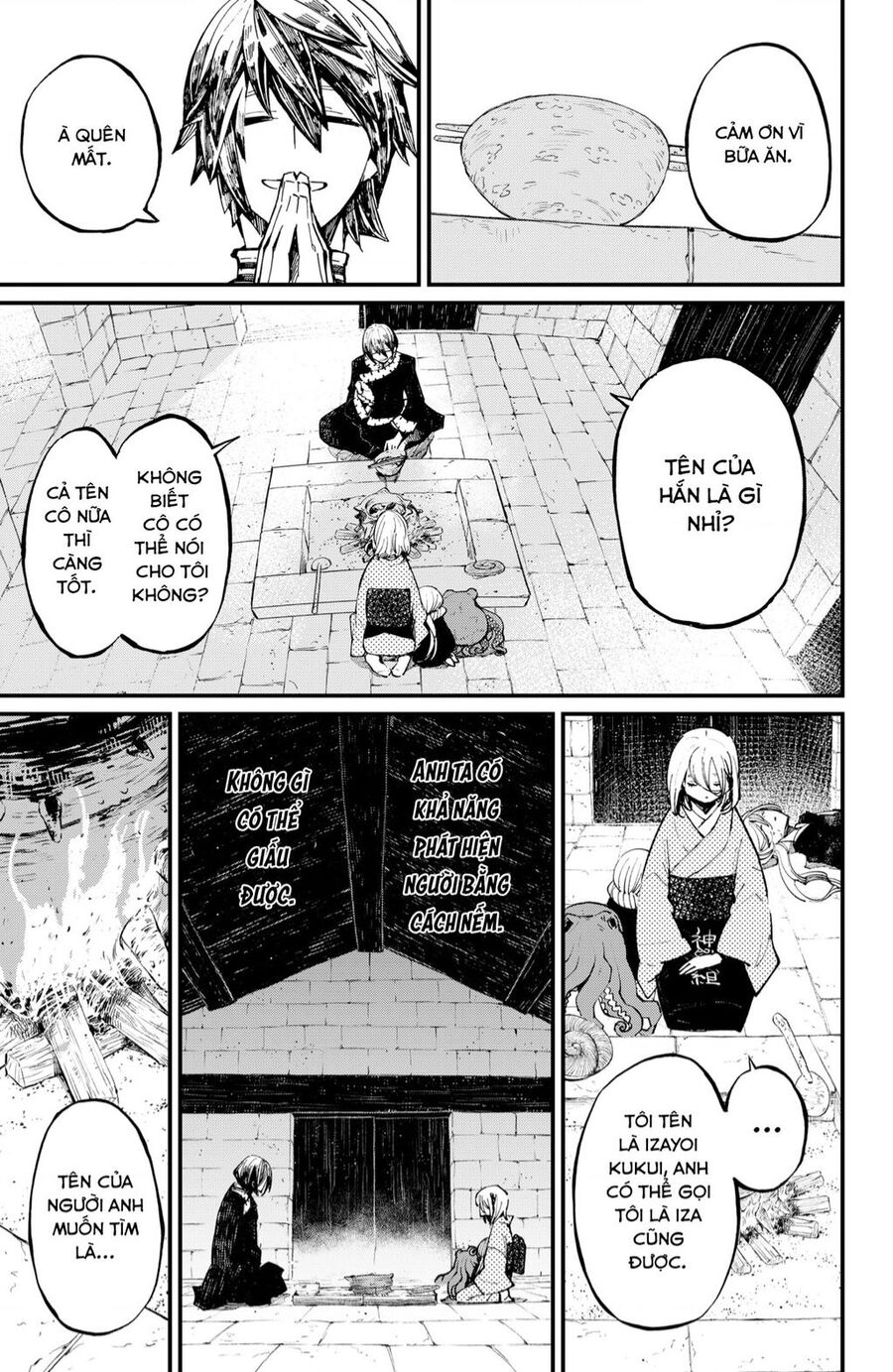 Kajiki No Ryourinin Chapter 25 - 14